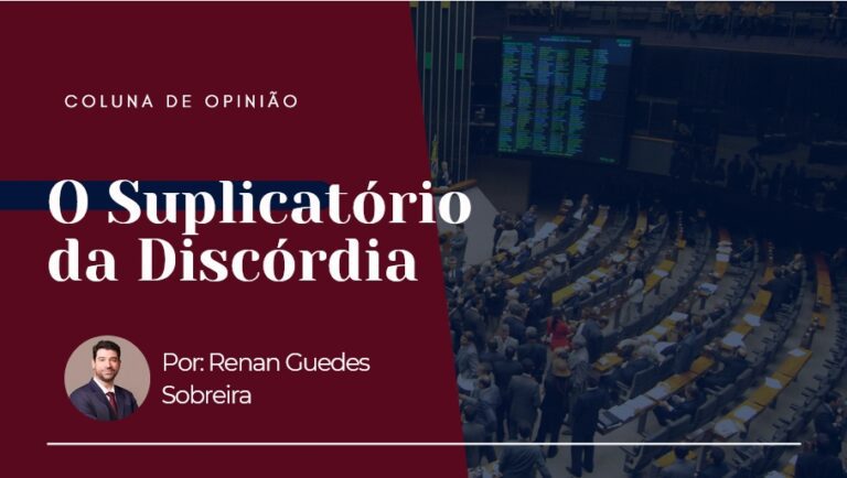 O Suplicatorio da Discordia